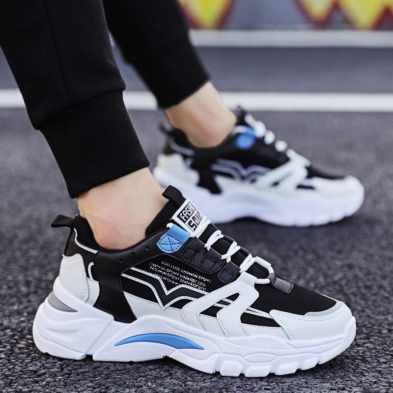 Men Shoes Online Shopping - Big Size Chunky Height Man Sneakers