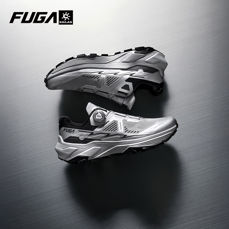 KAILAS 2026 New Arrival Fuga E - Men'S Shoes Vibram review and price