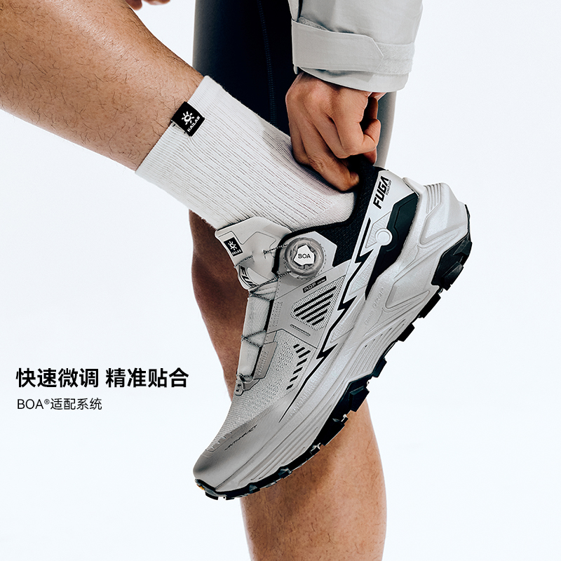 KAILAS 2026 New Arrival Fuga E - Men'S Shoes Vibram review and price