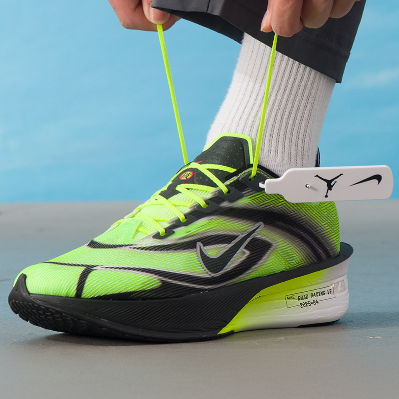 Nike Men's Sports Shoes Zoomx  - Men'S Shoes In Next review and price