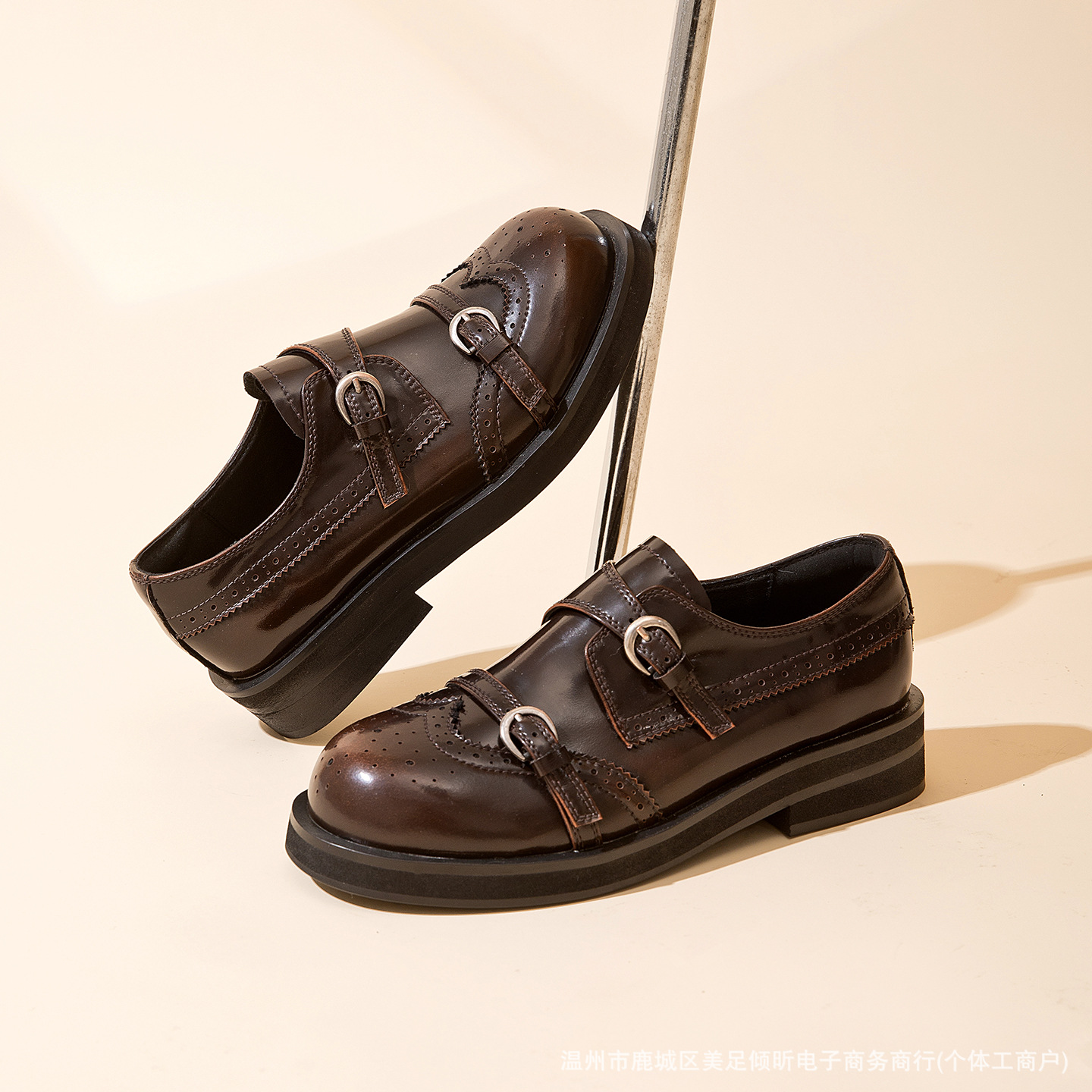 Retro Brogue Double Strap Shoe - Oxford Brogue Leather review and price