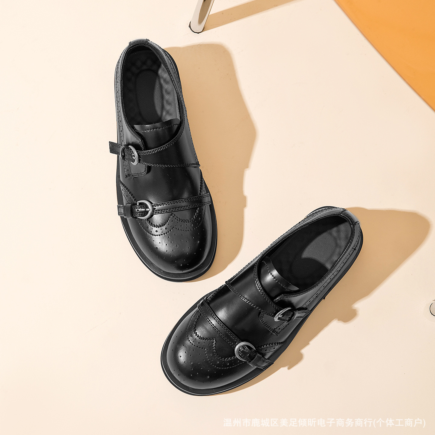 Retro Brogue Double Strap Shoe - Oxford Brogue Leather review and price
