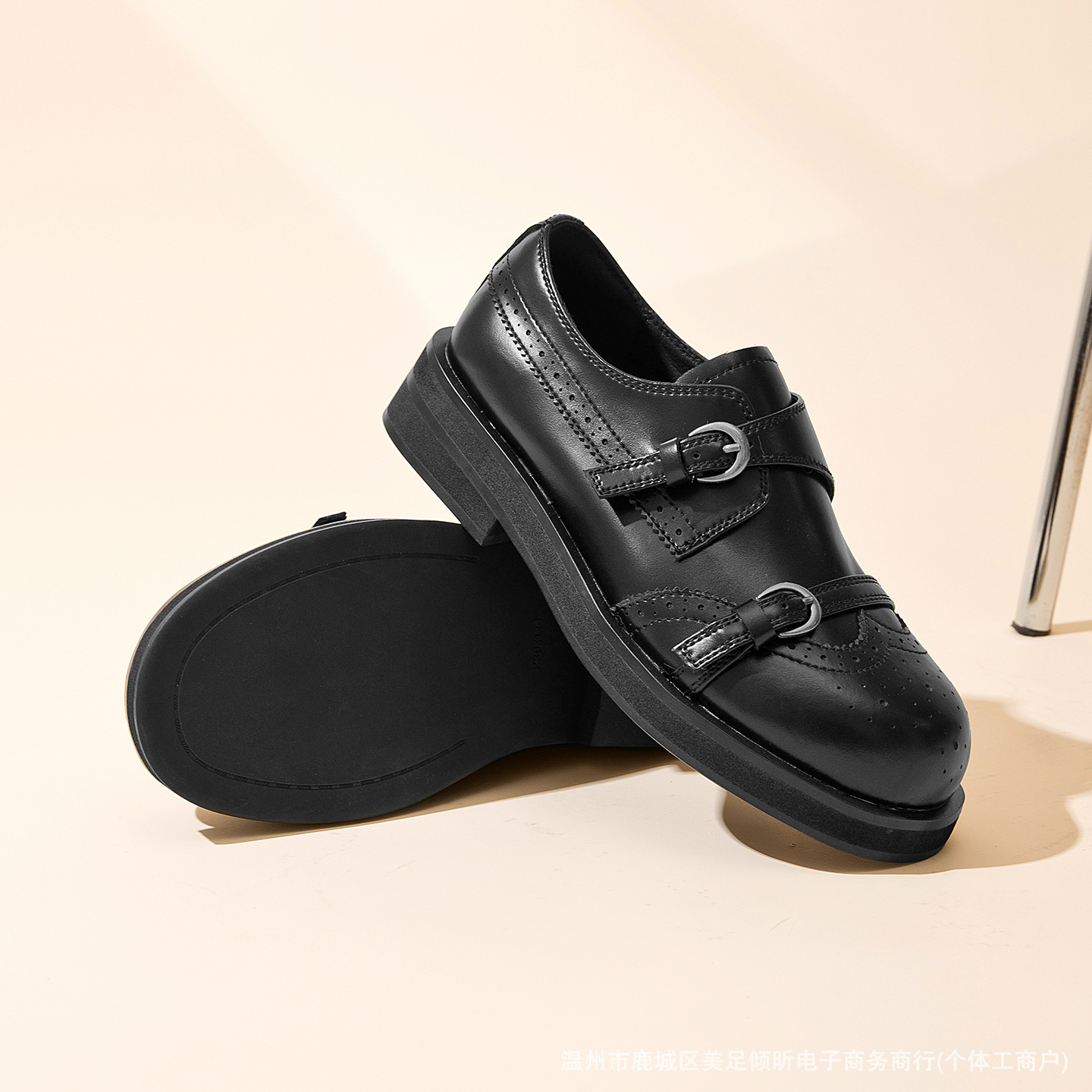 Retro Brogue Double Strap Shoe - Oxford Brogue Leather review and price