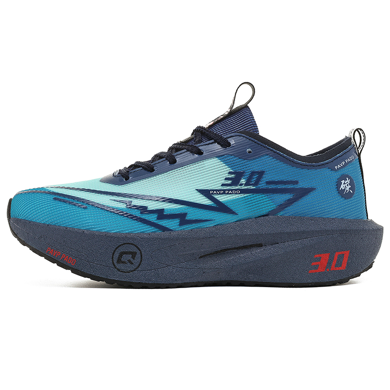 Men Running Shoes Carbon Board - Men'S Shoes Vibram review and price