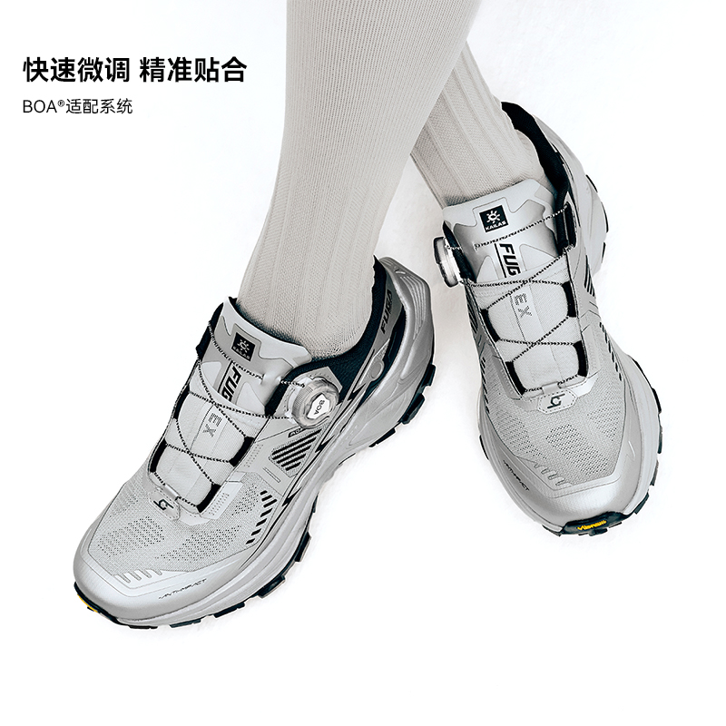 KAILAS 2026 New Fuga EX 3 BOA  - Men'S Shoes Vibram review and price
