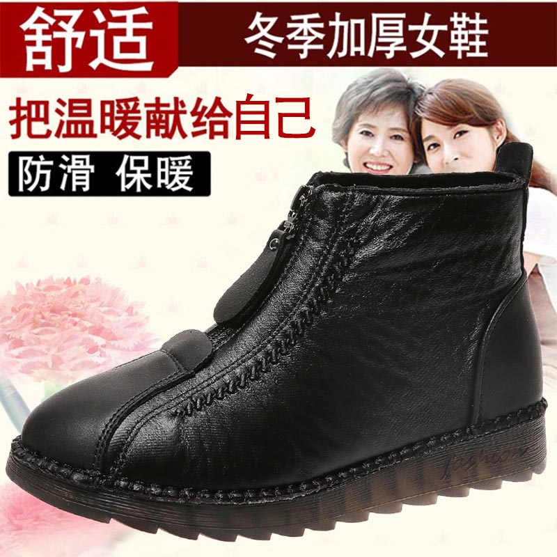 high cut pu leather sneakers w - Men Shoes Online Shopping review and price