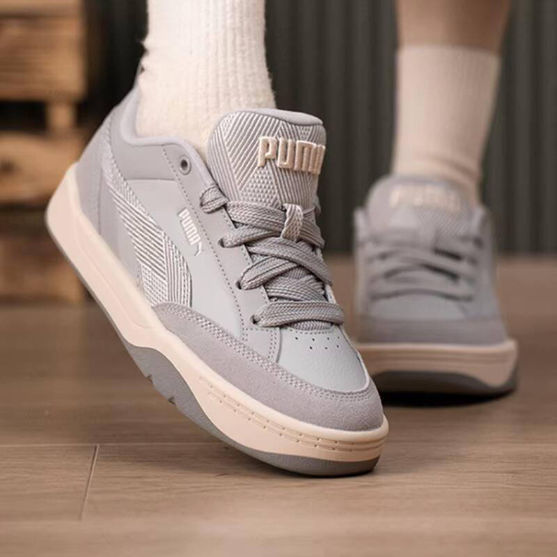 Unisex PUMA 2026 Spring Retro  - Men'S Shoes Puma Sports review and price