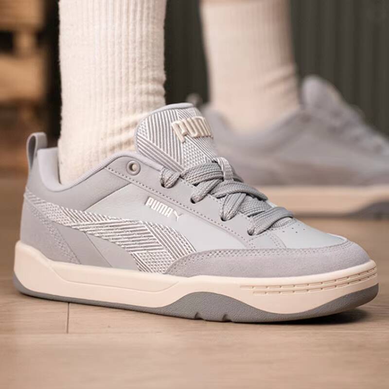 Unisex PUMA 2026 Spring Retro  - Men'S Shoes Puma Sports review and price