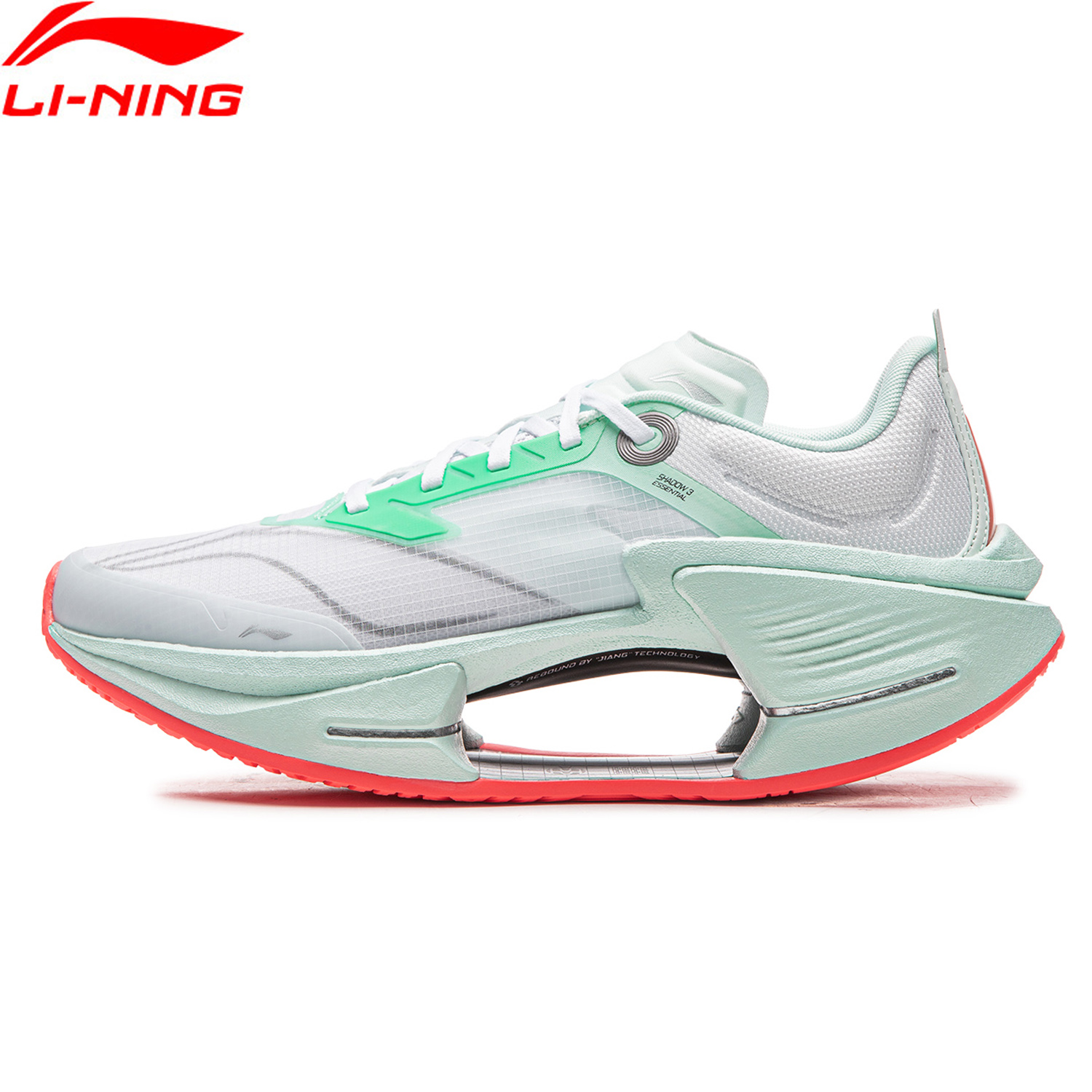 Li-Ning Men's SHADOW 3 ESSENTI - Men Shoes Essentials review and price