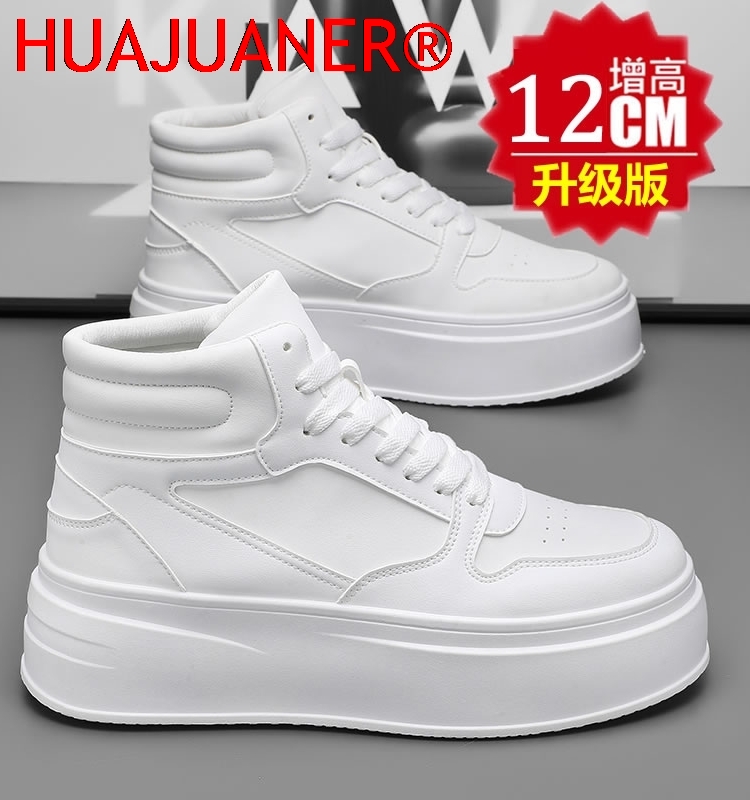 High-top Men's Inner Heighteni - Men'S Shoes Business Casual review and price