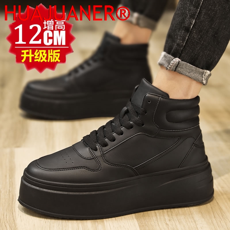 High-top Men's Inner Heighteni - Men'S Shoes Business Casual review and price