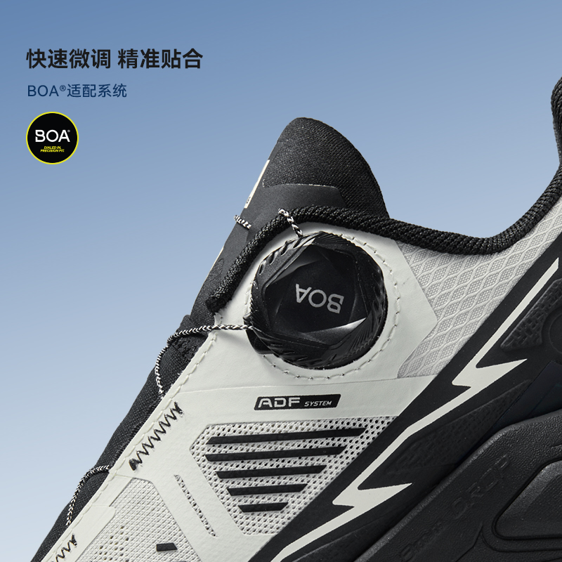 KAILAS Fuga EX 3 BOA Trail Run - Men'S Shoes Vibram review and price